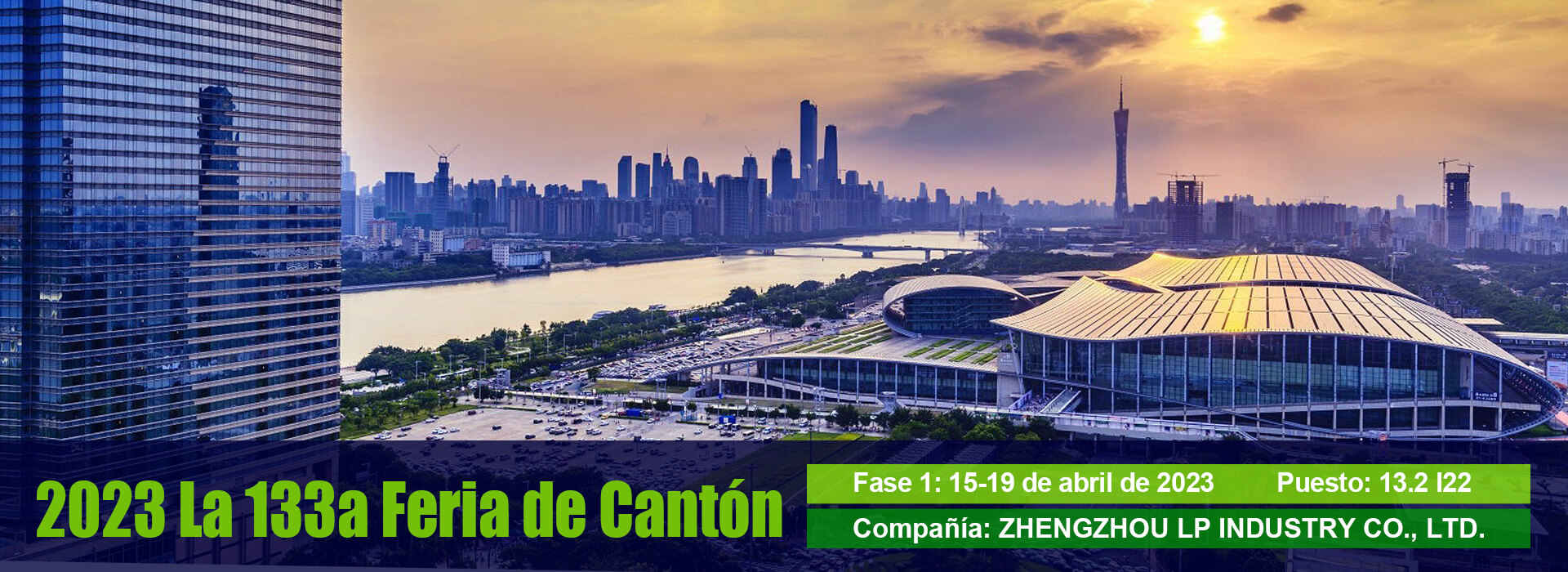 2023 La 133a Feria de Cantón
