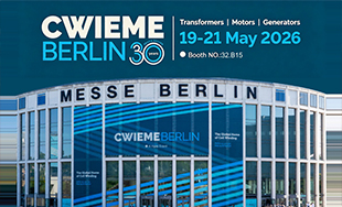 CWIEME Berlín 2026 | LP Industry
