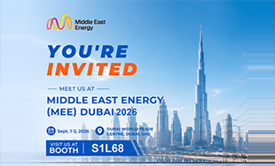 LP Industry en Middle East Energy 2026, stand S1L68