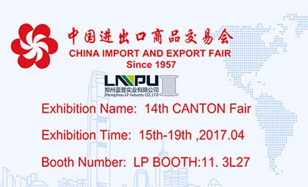 Feria de Cantón 2017: soluciones de alambre esmaltado de LP Industry